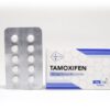 PL Tamoxifen 10mg@50Tabs